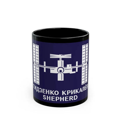 ISS Expedition 1 (NASA) Black Coffee Mug 11oz - Go Mug Yourself
