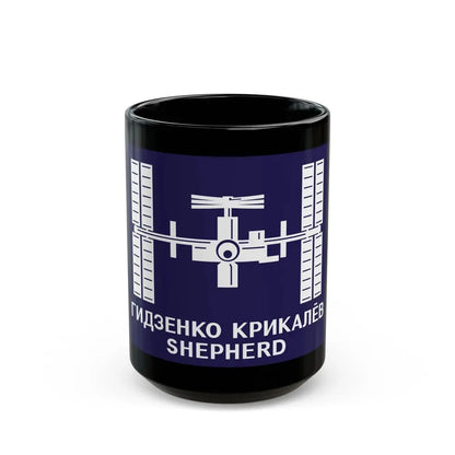 ISS Expedition 1 (NASA) Black Coffee Mug 15oz - Go Mug Yourself
