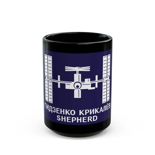 ISS Expedition 1 (NASA) Black Coffee Mug 15oz - Go Mug Yourself