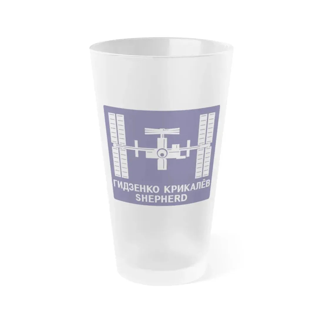 ISS Expedition 1 (NASA) Frosted Pint Glass 16oz Default Title - Go Mug Yourself