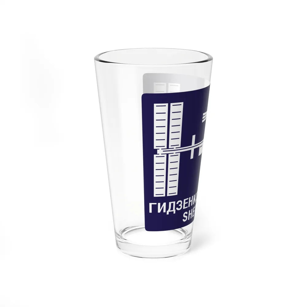 ISS Expedition 1 (NASA) Pint Glass 16oz-Go Mug Yourself