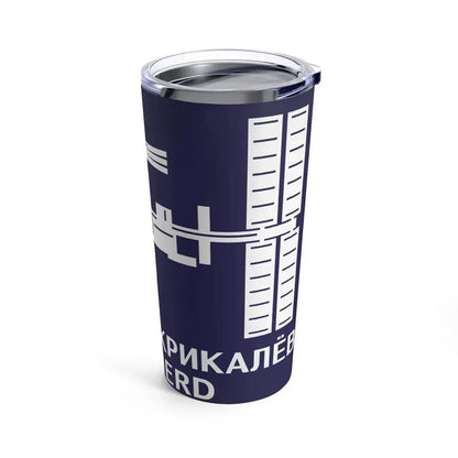 ISS Expedition 1 (NASA) Tumbler 20oz - Go Mug Yourself