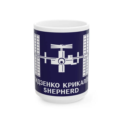 ISS Expedition 1 (NASA) White Coffee Mug-15oz-Go Mug Yourself