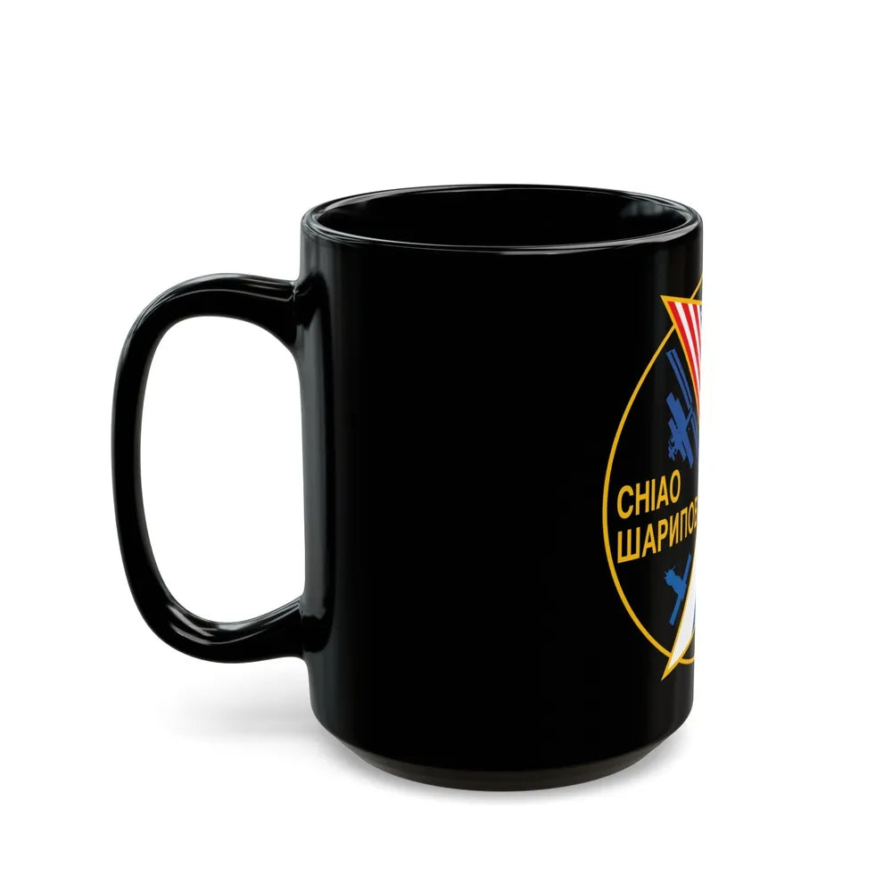 ISS Expedition 10 (NASA) Black Coffee Mug-Go Mug Yourself