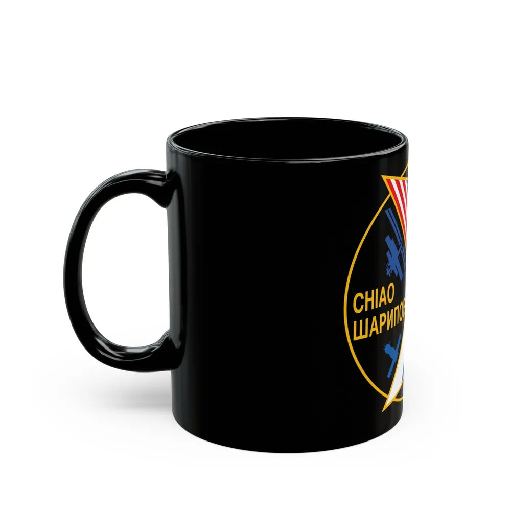 ISS Expedition 10 (NASA) Black Coffee Mug-Go Mug Yourself