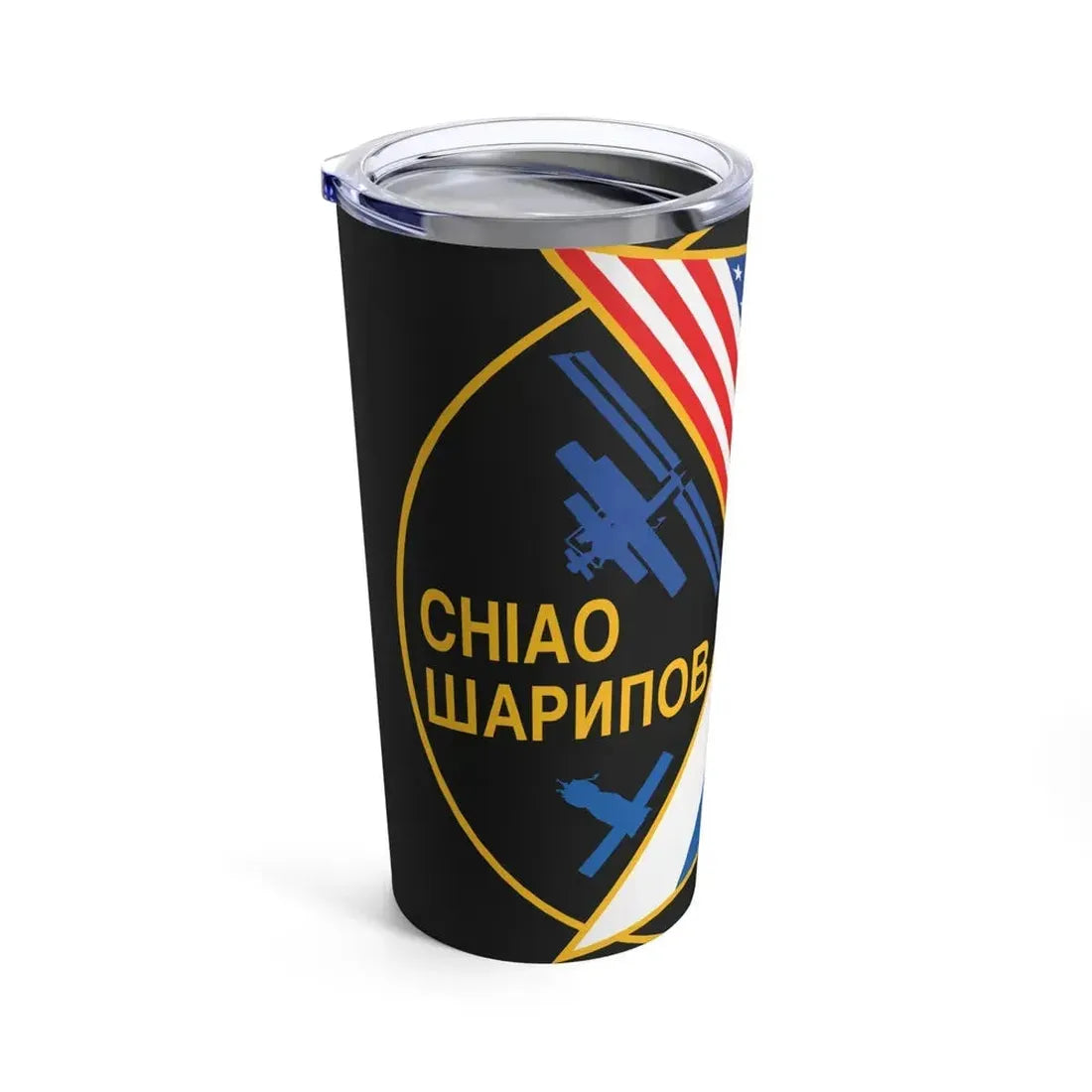 ISS Expedition 10 (NASA) Tumbler 20oz - Go Mug Yourself