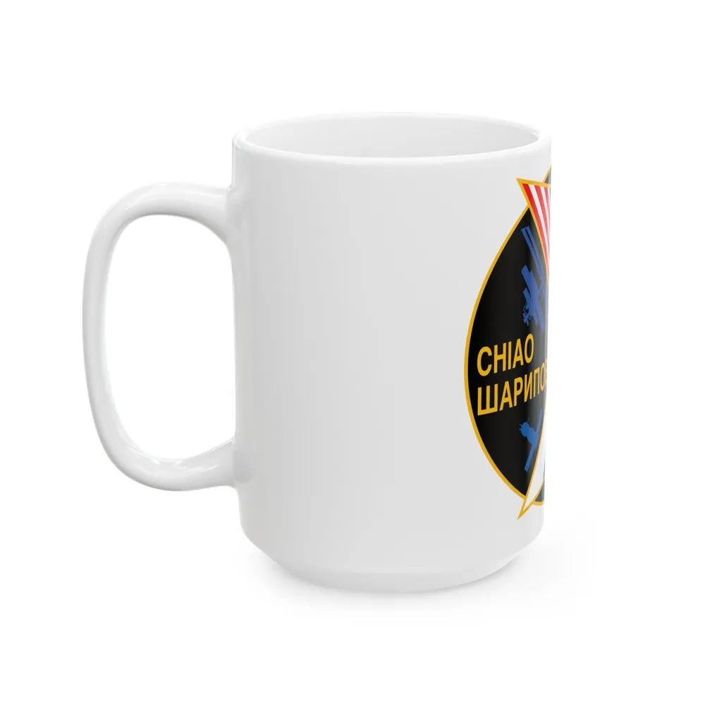 ISS Expedition 10 (NASA) White Coffee Mug-Go Mug Yourself