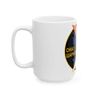 ISS Expedition 10 (NASA) White Coffee Mug - Go Mug Yourself