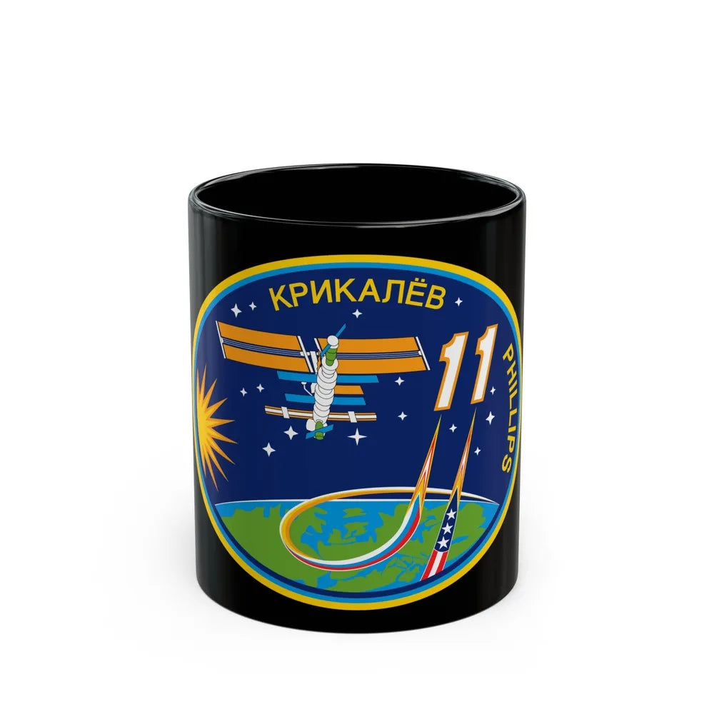 ISS Expedition 11 (NASA) Black Coffee Mug-11oz-Go Mug Yourself