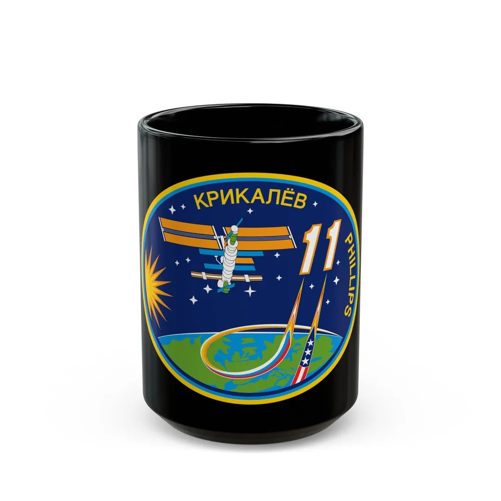 ISS Expedition 11 (NASA) Black Coffee Mug-15oz-Go Mug Yourself