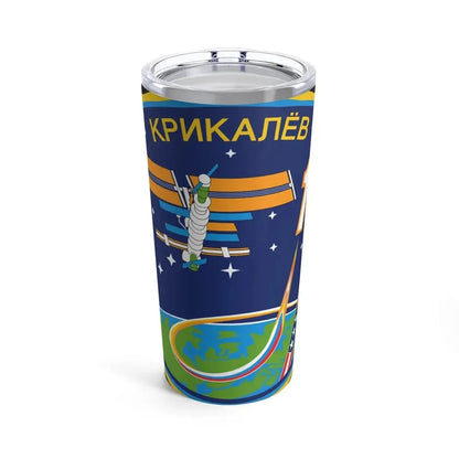 ISS Expedition 11 (NASA) Tumbler 20oz 20oz - Go Mug Yourself