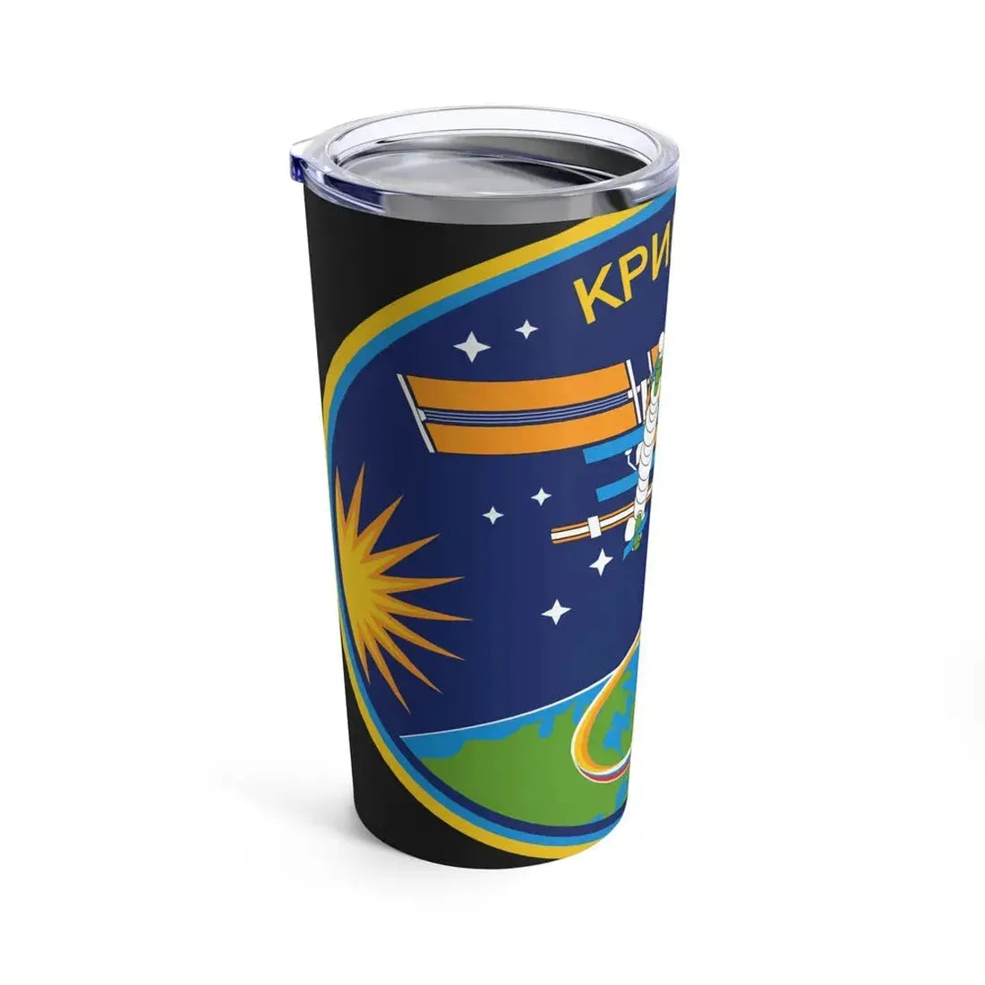 ISS Expedition 11 (NASA) Tumbler 20oz - Go Mug Yourself