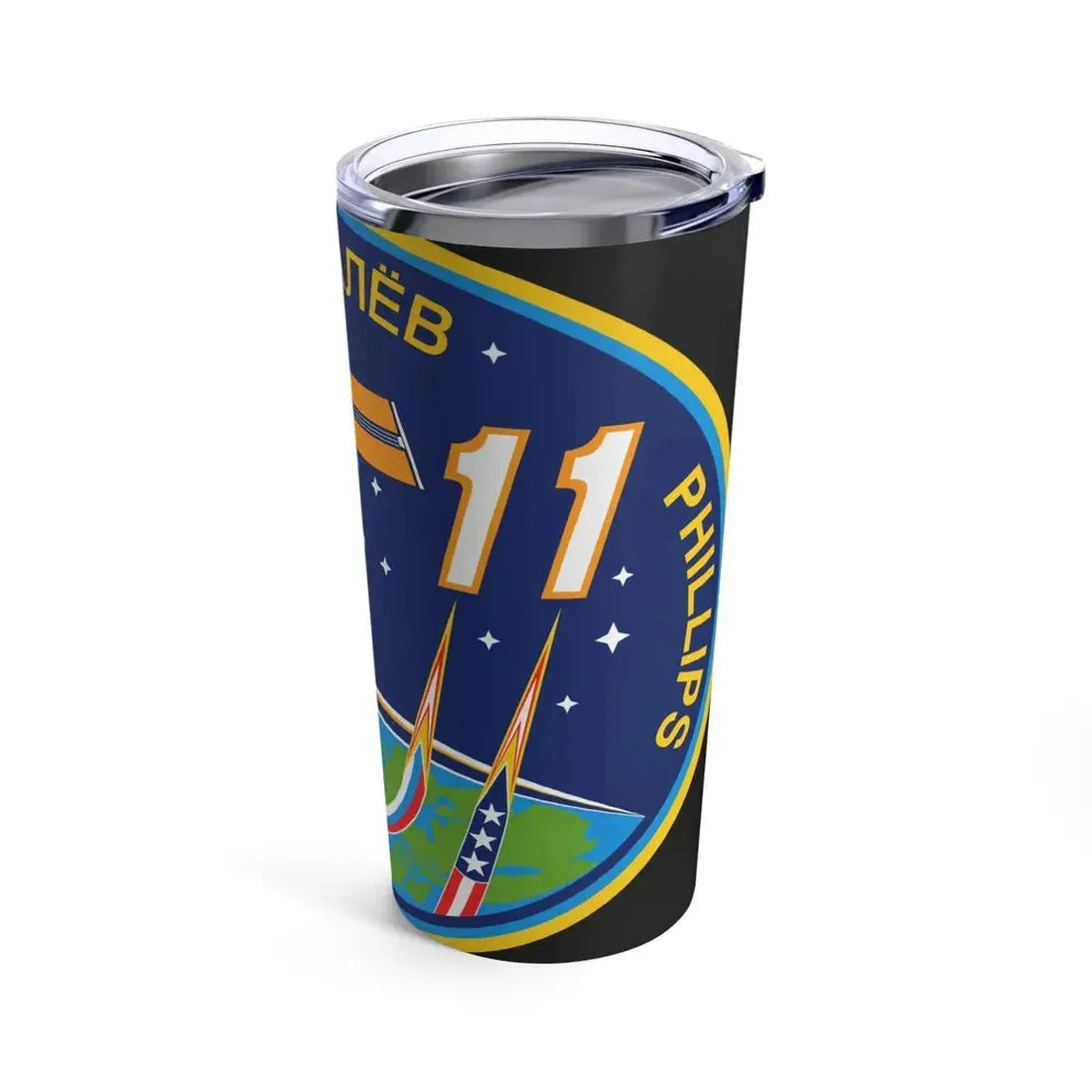 ISS Expedition 11 (NASA) Tumbler 20oz - Go Mug Yourself