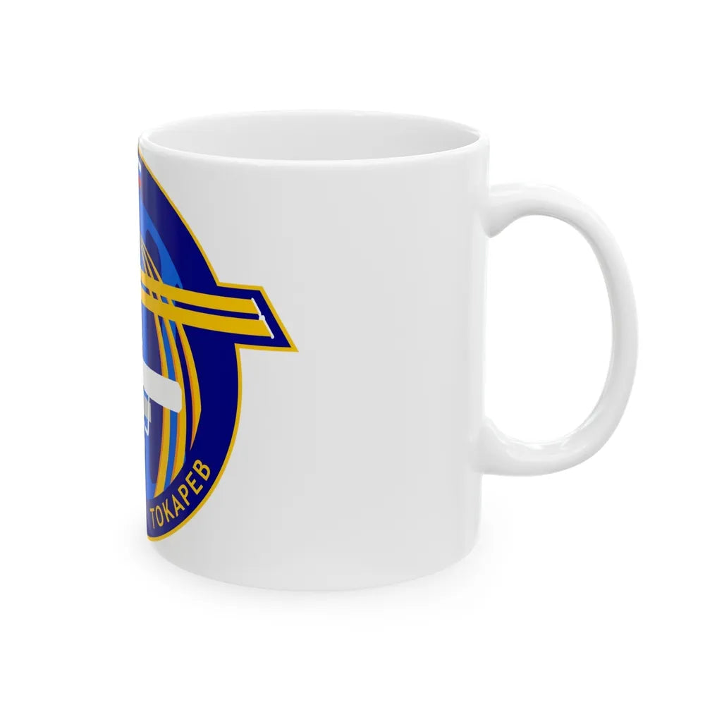 ISS Expedition 12 (NASA) White Coffee Mug-Go Mug Yourself