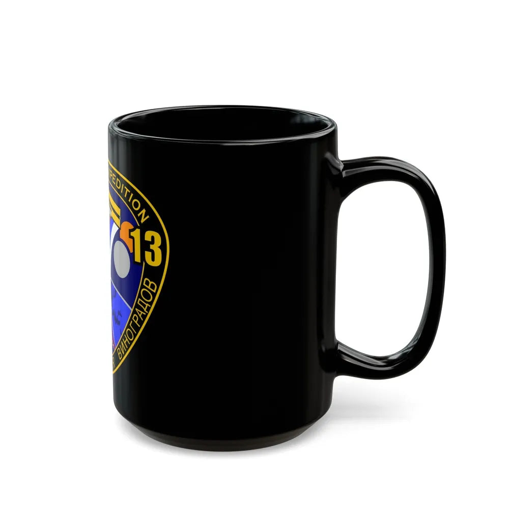 ISS Expedition 13 (NASA) Black Coffee Mug-Go Mug Yourself