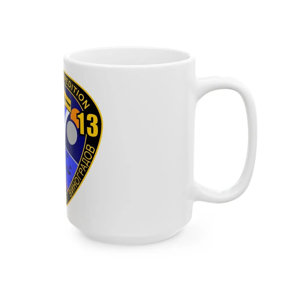 ISS Expedition 13 (NASA) White Coffee Mug-Go Mug Yourself