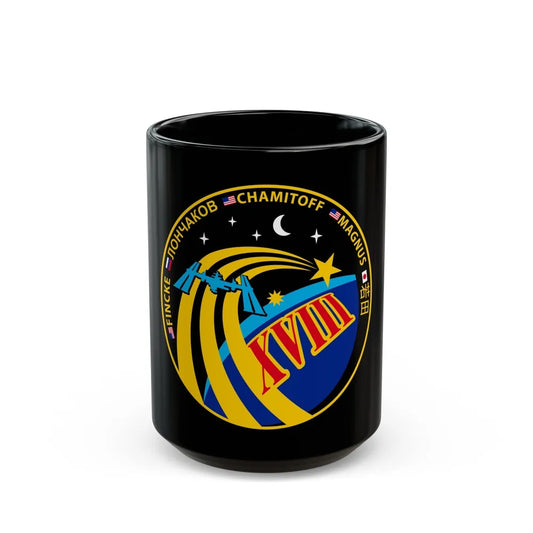 ISS Expedition 18 (NASA) Black Coffee Mug-15oz-Go Mug Yourself