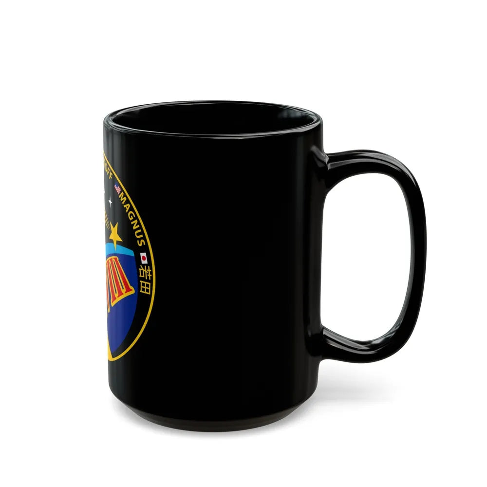 ISS Expedition 18 (NASA) Black Coffee Mug-Go Mug Yourself