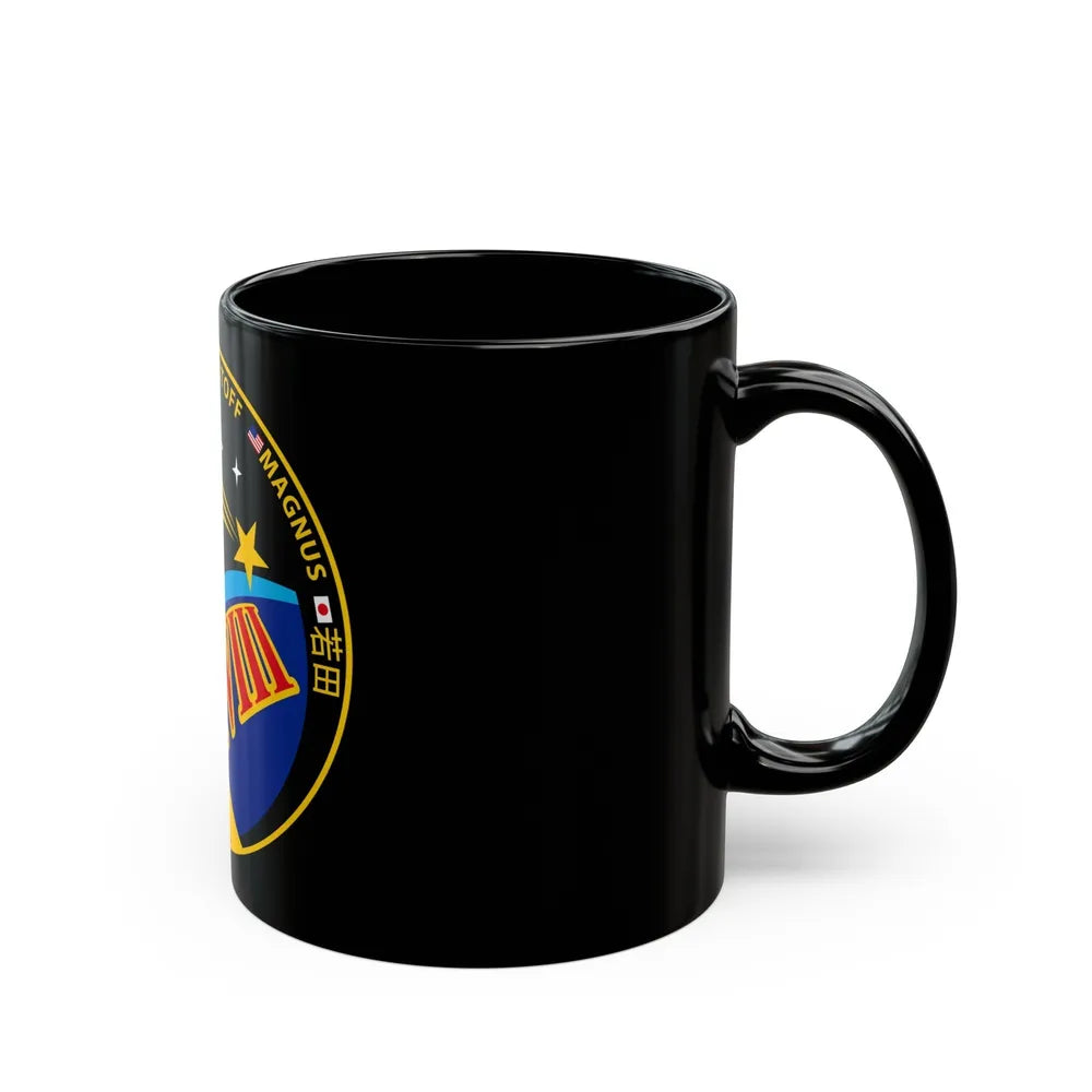 ISS Expedition 18 (NASA) Black Coffee Mug-Go Mug Yourself