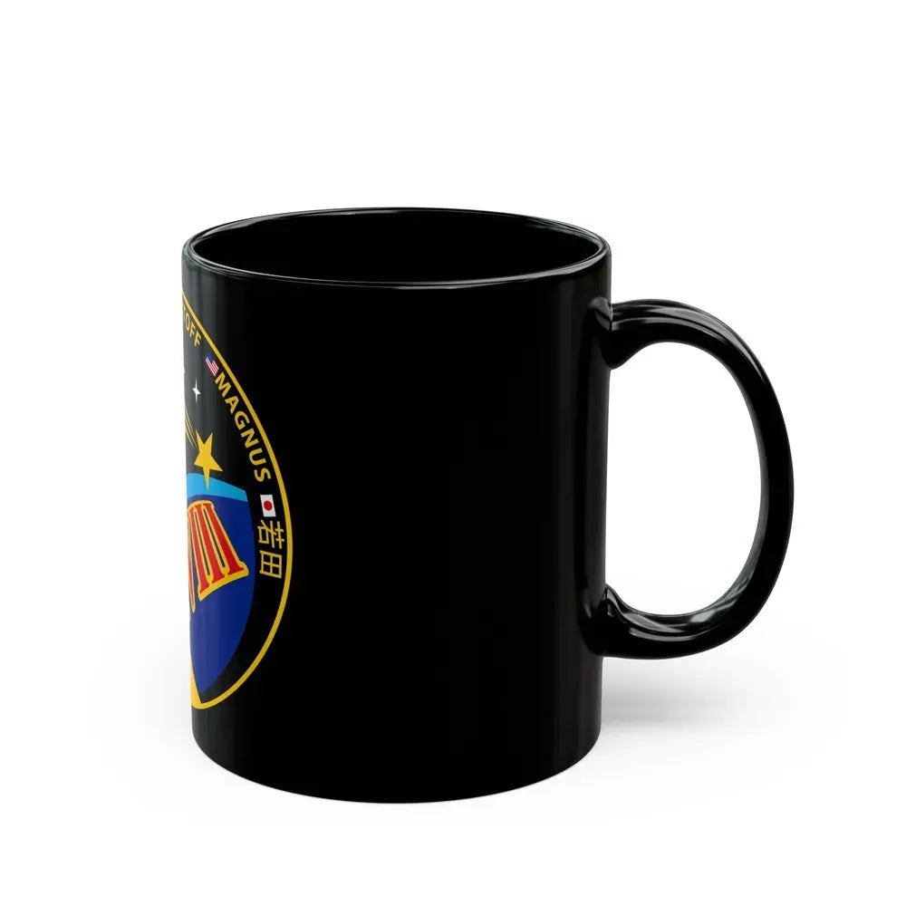 ISS Expedition 18 (NASA) Black Coffee Mug - Go Mug Yourself