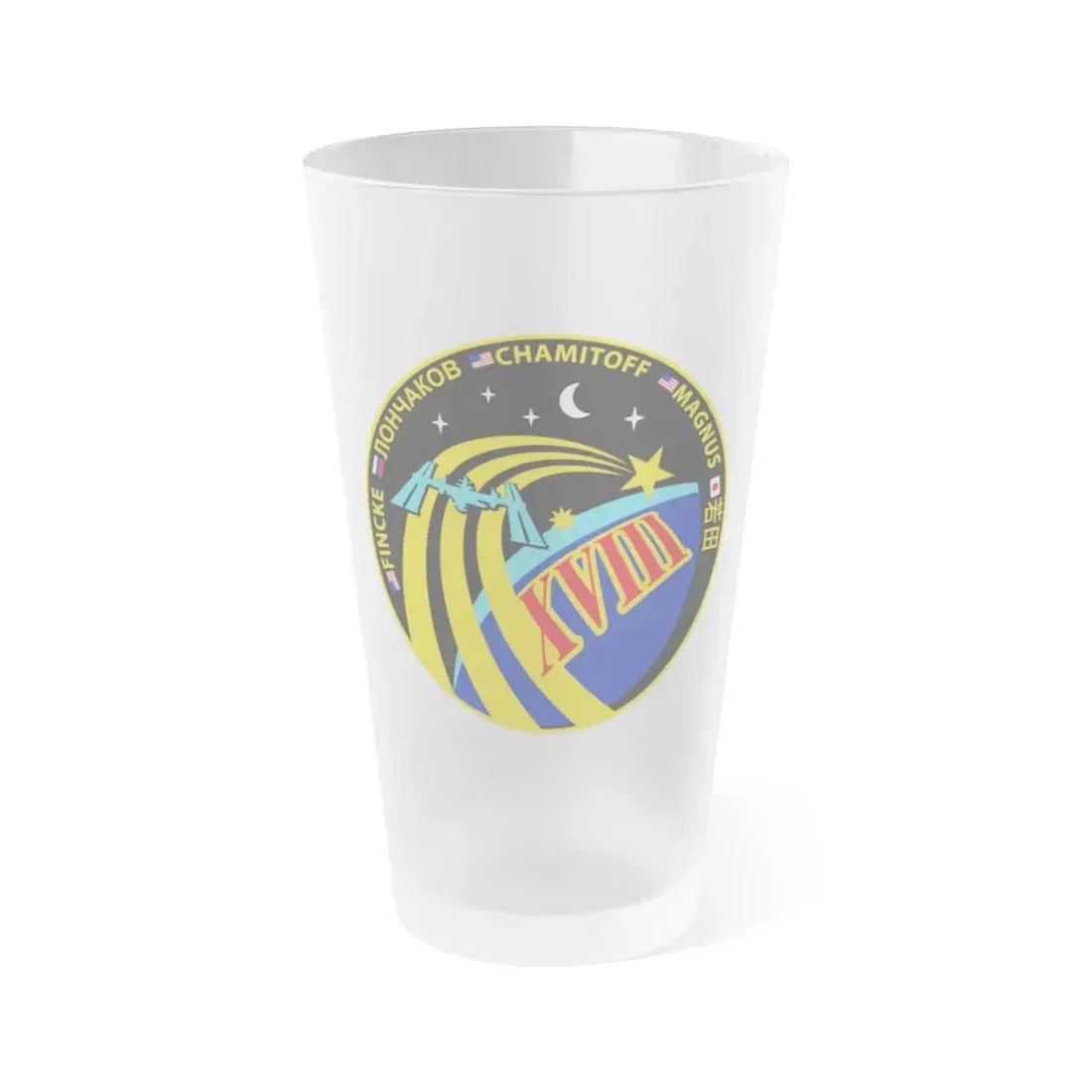ISS Expedition 18 (NASA) Frosted Pint Glass 16oz Default Title - Go Mug Yourself
