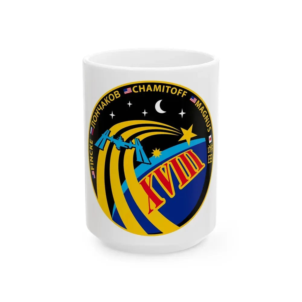 ISS Expedition 18 (NASA) White Coffee Mug 15oz - Go Mug Yourself
