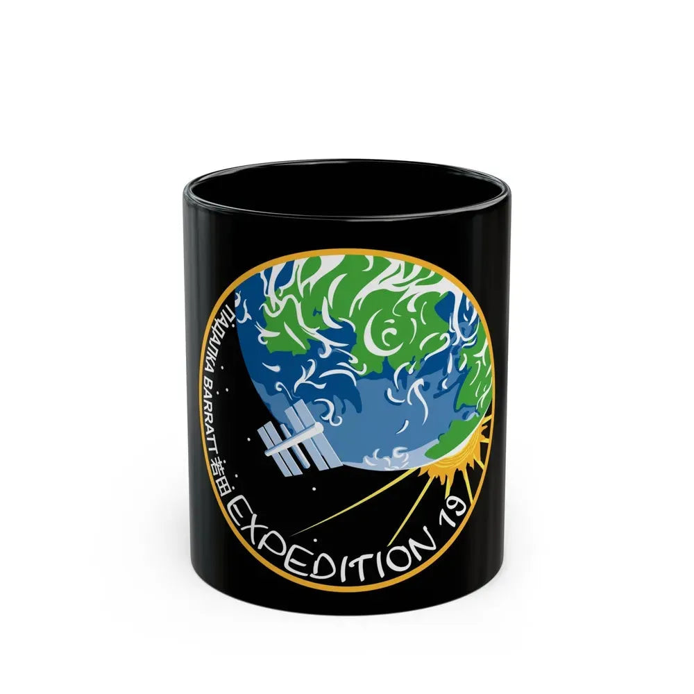 ISS Expedition 19 (NASA) Black Coffee Mug 11oz - Go Mug Yourself