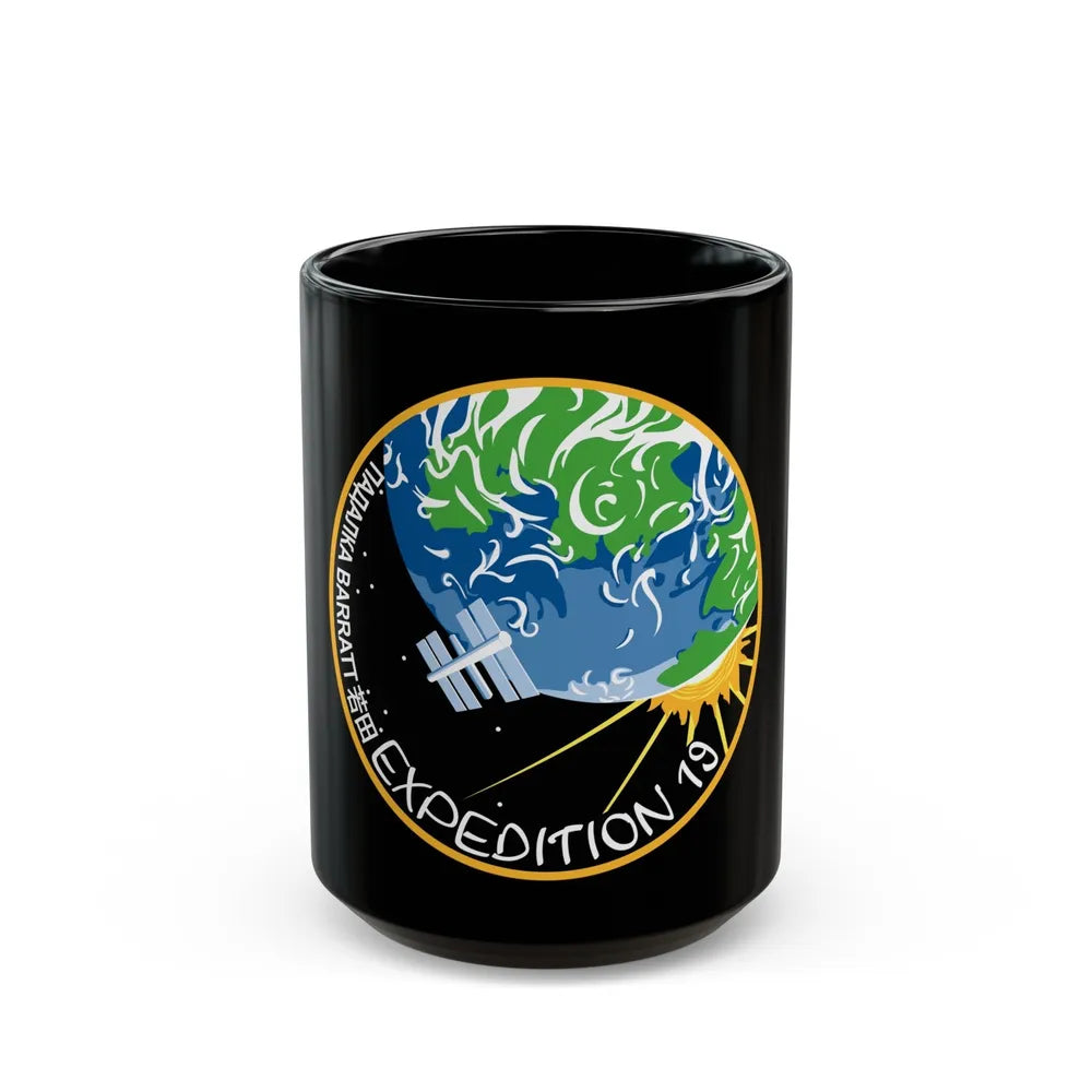 ISS Expedition 19 (NASA) Black Coffee Mug-15oz-Go Mug Yourself