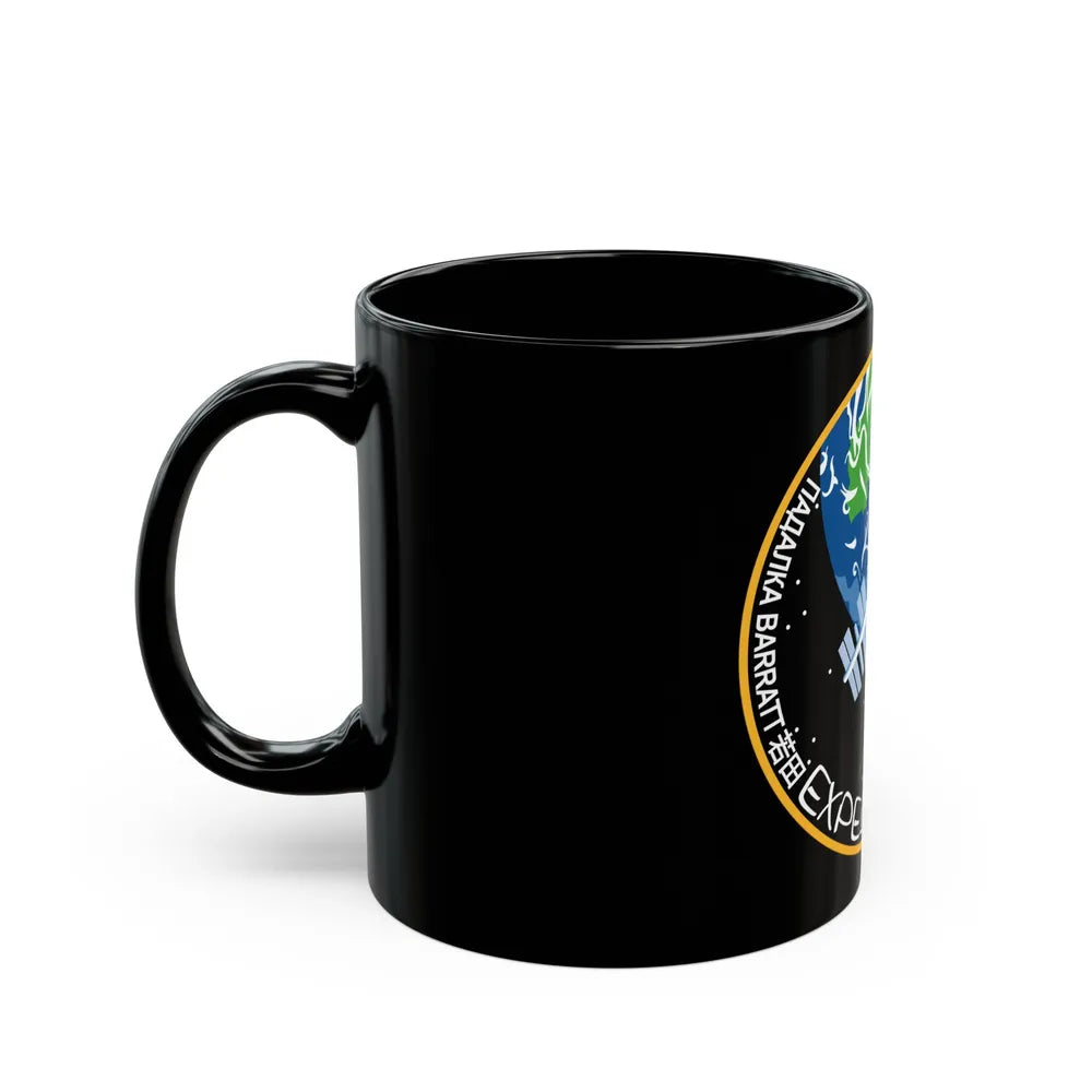 ISS Expedition 19 (NASA) Black Coffee Mug-Go Mug Yourself