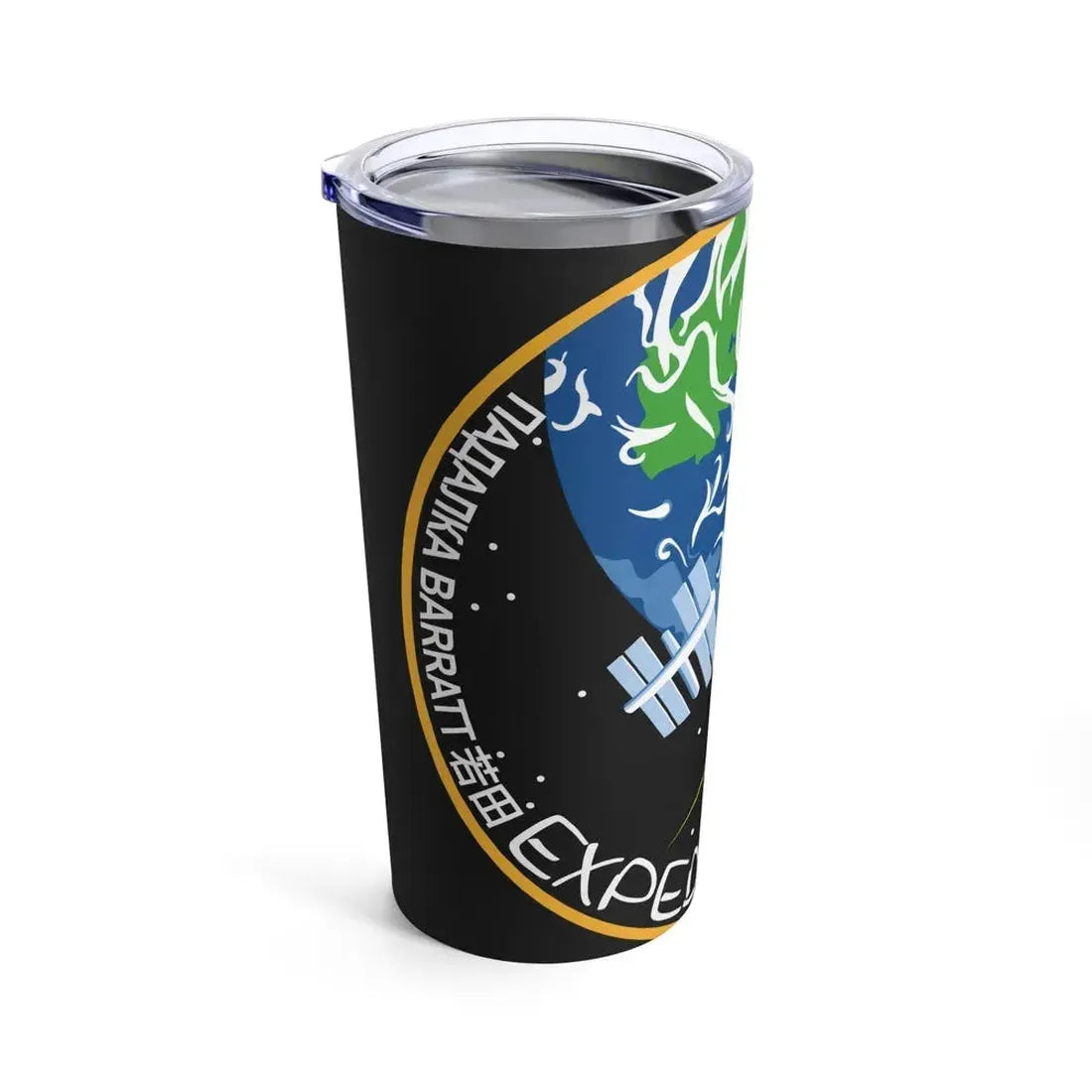 ISS Expedition 19 (NASA) Tumbler 20oz - Go Mug Yourself