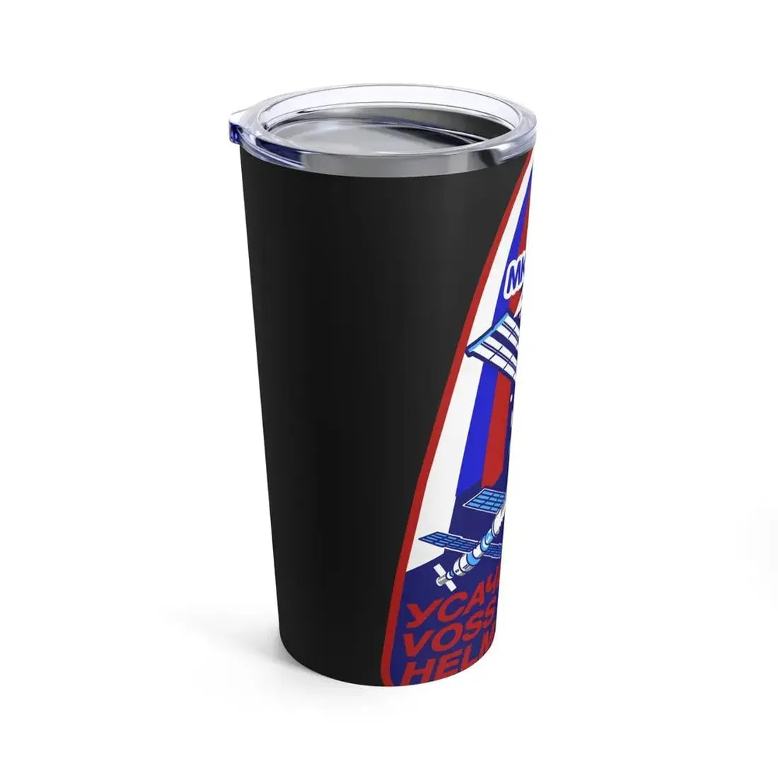 ISS Expedition 2 (NASA) Tumbler 20oz - Go Mug Yourself