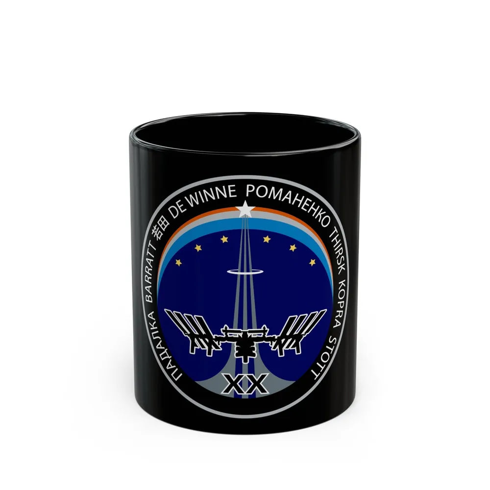 ISS Expedition 20 (NASA) Black Coffee Mug-11oz-Go Mug Yourself