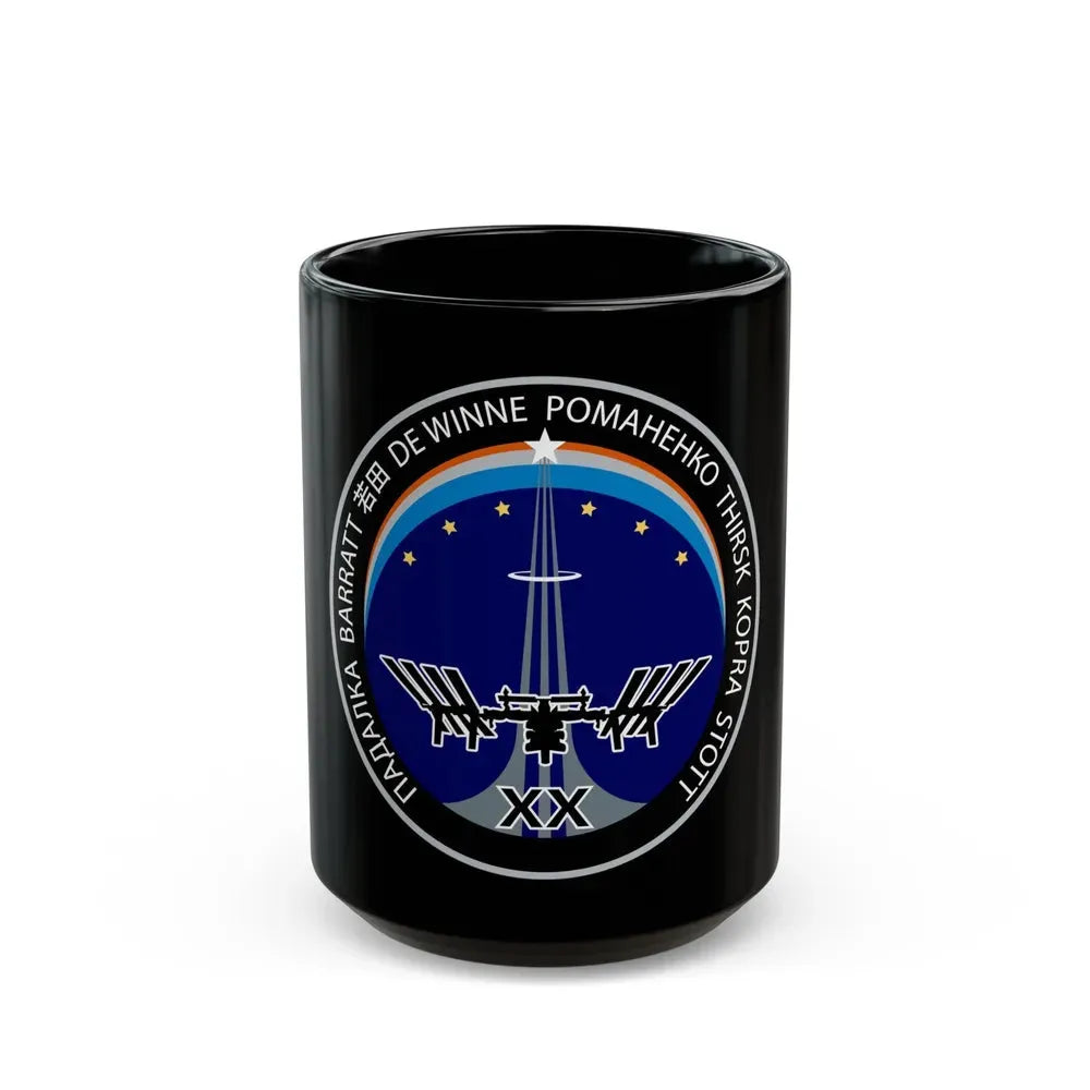 ISS Expedition 20 (NASA) Black Coffee Mug 15oz - Go Mug Yourself