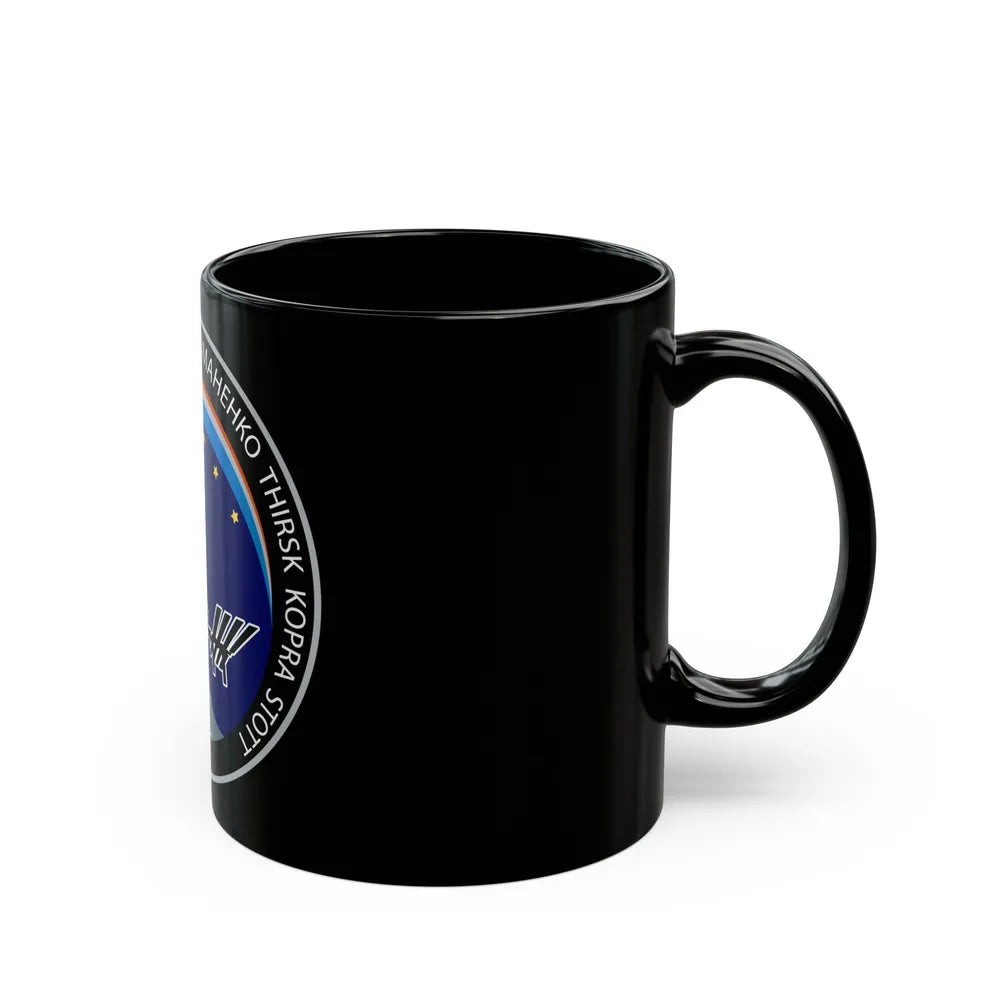 ISS Expedition 20 (NASA) Black Coffee Mug-Go Mug Yourself