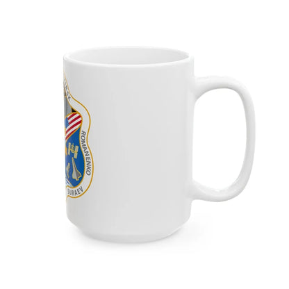 ISS Expedition 21 (NASA) White Coffee Mug-Go Mug Yourself