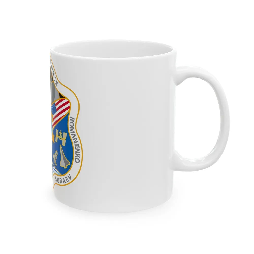 ISS Expedition 21 (NASA) White Coffee Mug-Go Mug Yourself