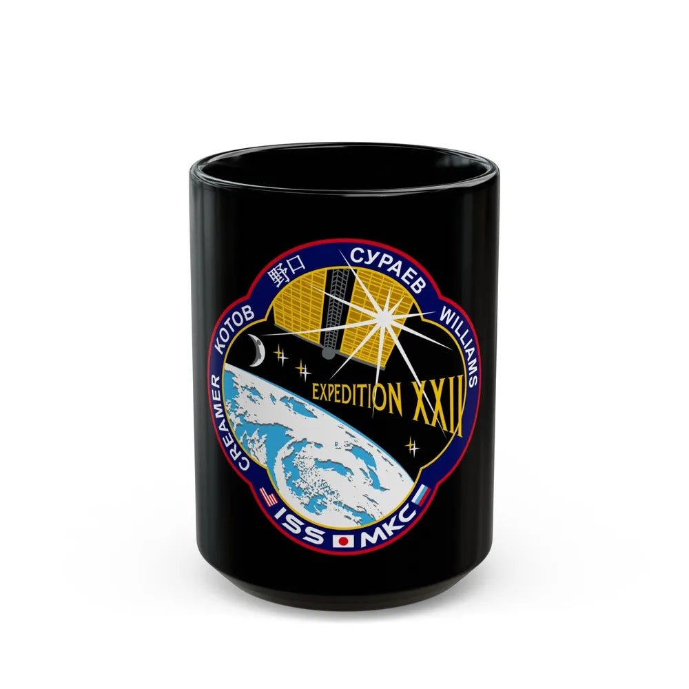 ISS Expedition 22 (NASA) Black Coffee Mug-15oz-Go Mug Yourself