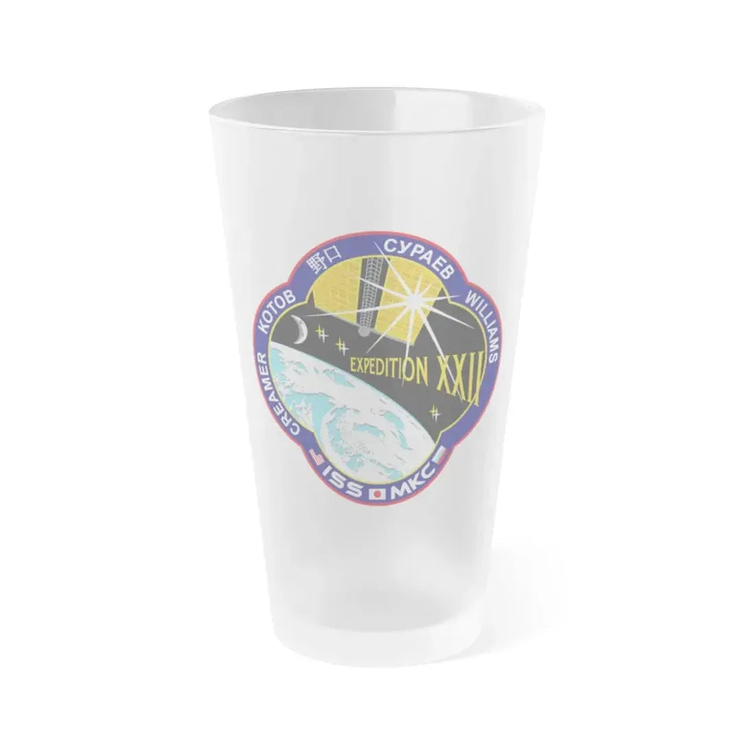 ISS Expedition 22 (NASA) Frosted Pint Glass 16oz Default Title - Go Mug Yourself