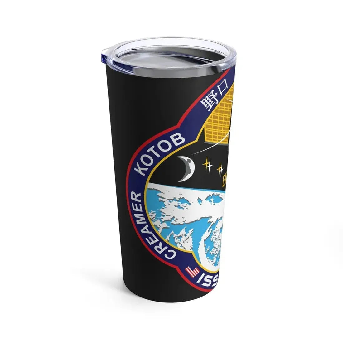 ISS Expedition 22 (NASA) Tumbler 20oz - Go Mug Yourself