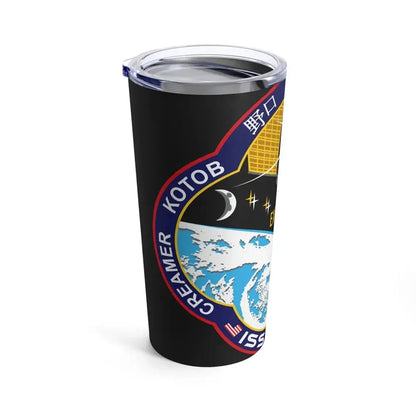 ISS Expedition 22 (NASA) Tumbler 20oz - Go Mug Yourself