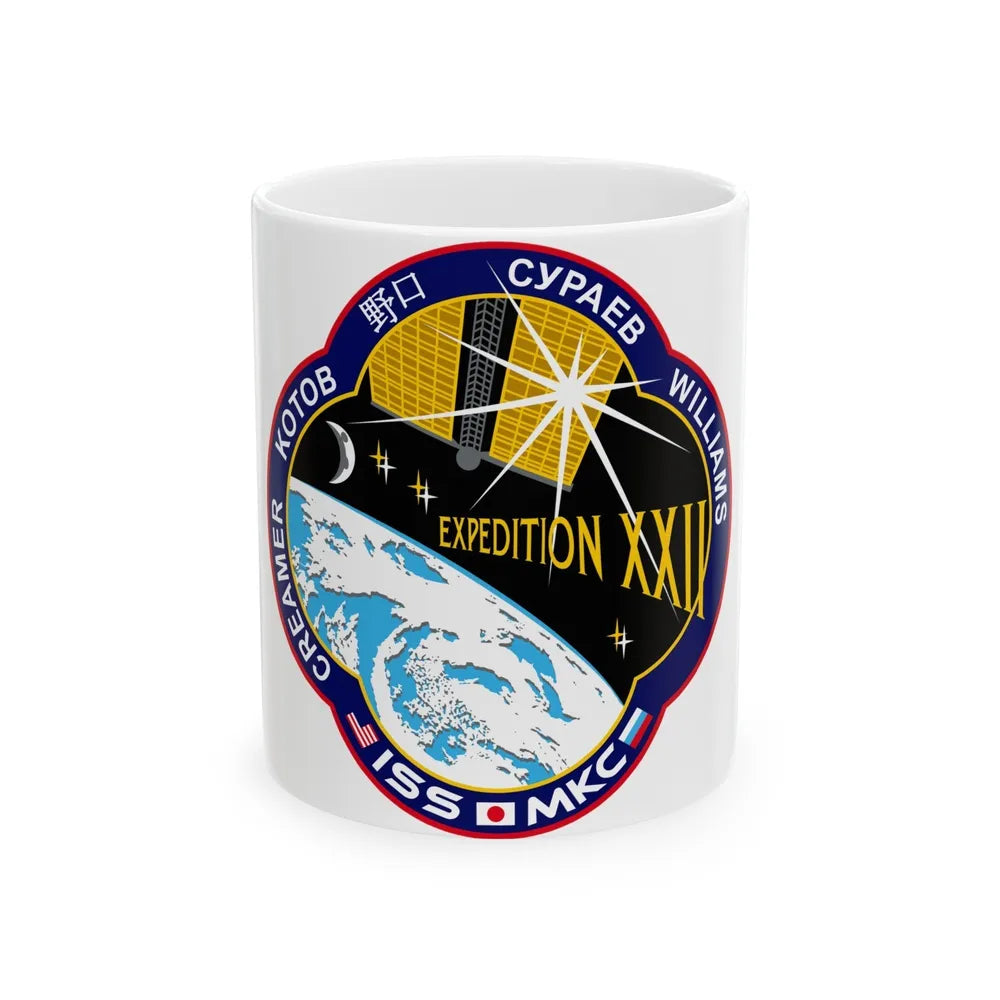 ISS Expedition 22 (NASA) White Coffee Mug-11oz-Go Mug Yourself