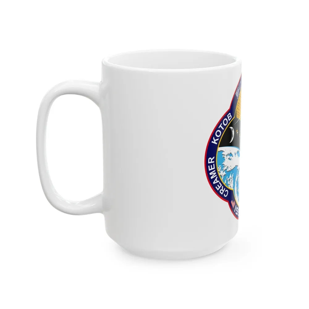 ISS Expedition 22 (NASA) White Coffee Mug-Go Mug Yourself