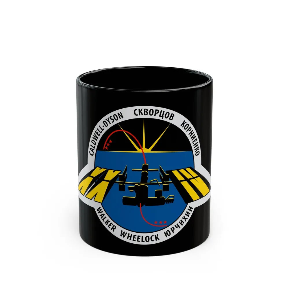 ISS Expedition 24 (NASA) Black Coffee Mug-11oz-Go Mug Yourself