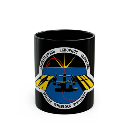 ISS Expedition 24 (NASA) Black Coffee Mug-11oz-Go Mug Yourself