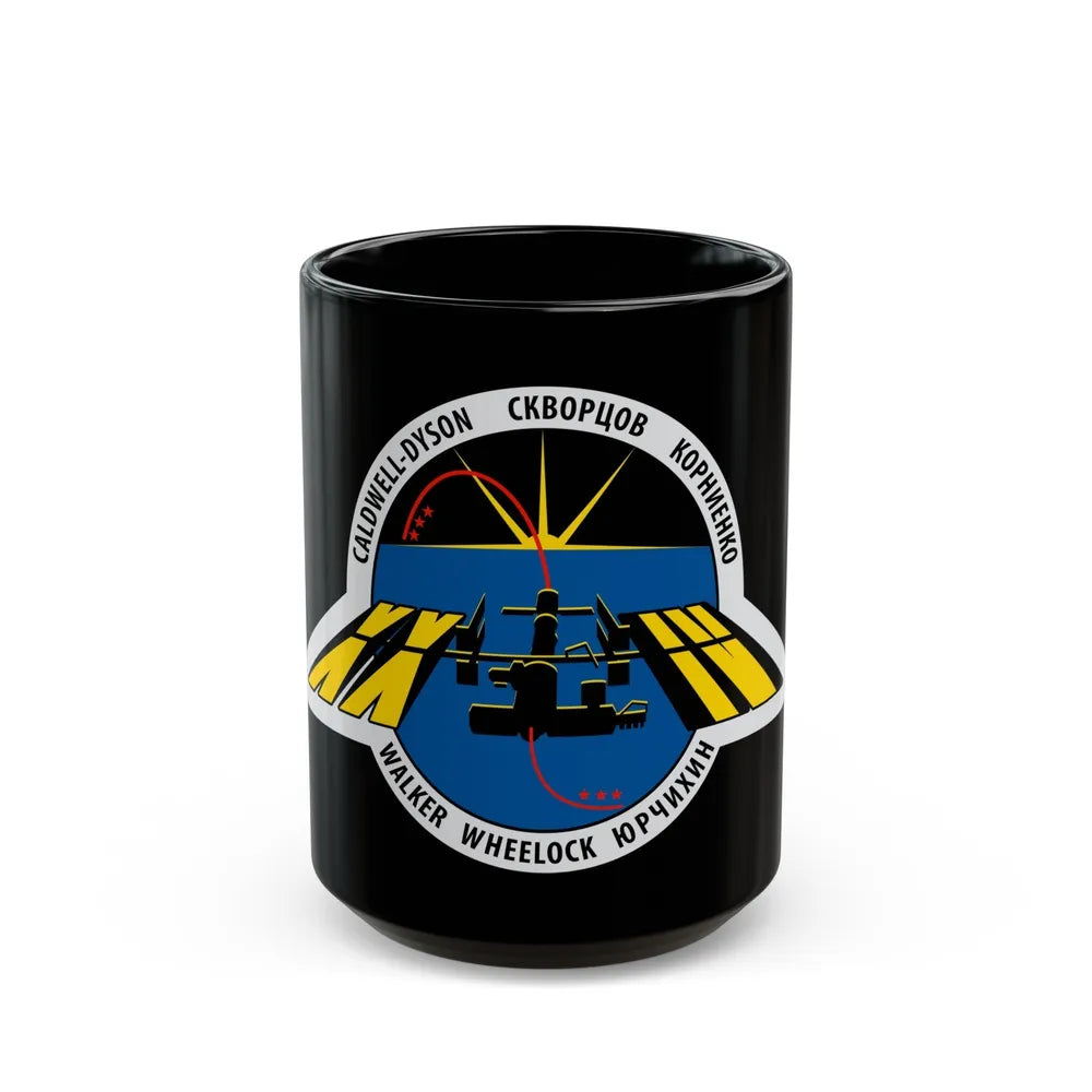 ISS Expedition 24 (NASA) Black Coffee Mug-15oz-Go Mug Yourself