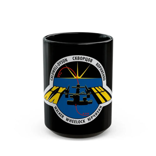 ISS Expedition 24 (NASA) Black Coffee Mug 15oz - Go Mug Yourself