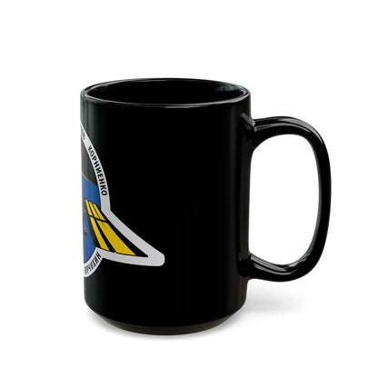 ISS Expedition 24 (NASA) Black Coffee Mug-Go Mug Yourself