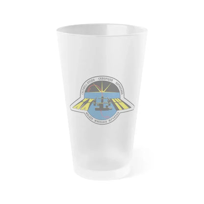 ISS Expedition 24 (NASA) Frosted Pint Glass 16oz Default Title - Go Mug Yourself