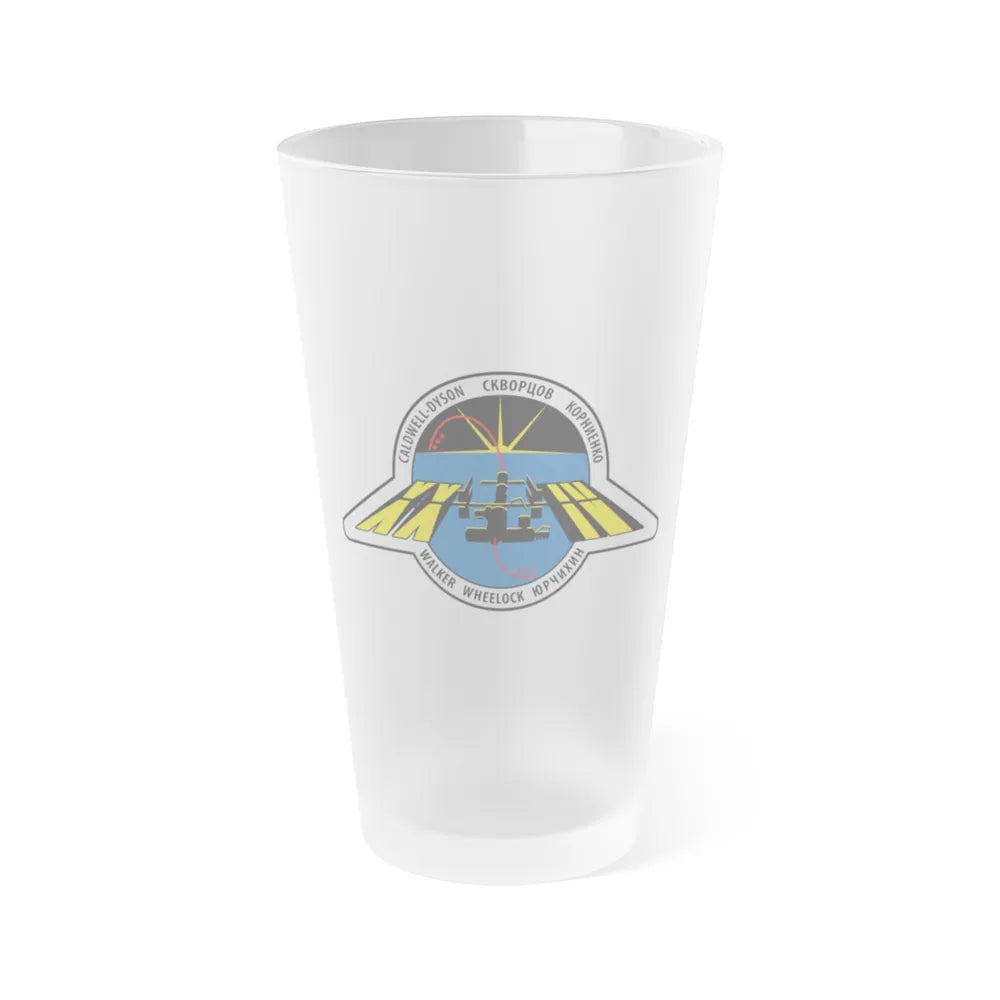 ISS Expedition 24 (NASA) Frosted Pint Glass 16oz-Go Mug Yourself