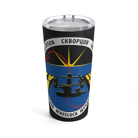ISS Expedition 24 (NASA) Tumbler 20oz 20oz - Go Mug Yourself